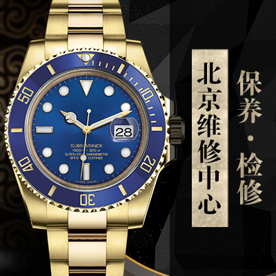 <b>怎么给卡地亚手表抛光</b>