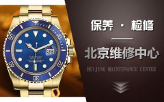 玩转彩虹“小清新” 品鉴卡地亚宇宙计型彩虹迪通拿